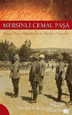 Mersinli Cemal Paşa - Gençlik Kitabevi Yayınları