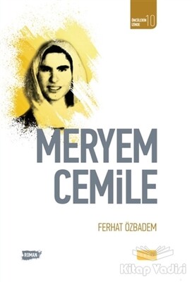 Meryem Cemile - Sude Yayınları