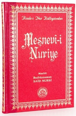 Mesnevi-i Nuriye - Envar Neşriyat