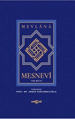 Mesnevi Mevlana: Tam Metin (2. Hamur) - 1