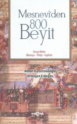 Mesnevi'den 800 Beyit - Akçağ Yayınları