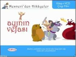 Mesnevi’den Hikayeler - Ayının Vefası - Nakkaş Yapım ve Prodüksiyon