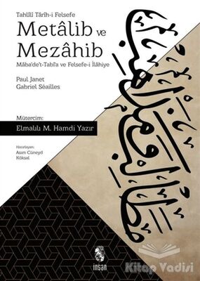 Metalib ve Mezahib - 1