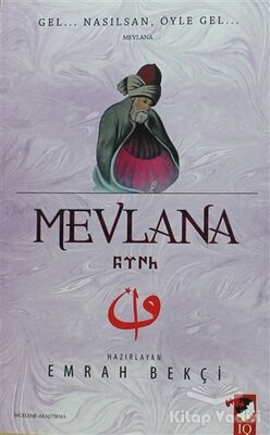 Mevlana - 1