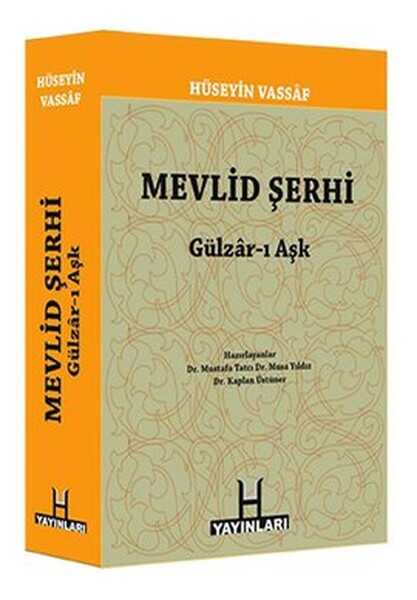 H Yayınları - Mevlid Şerhi