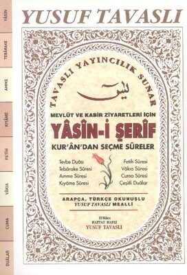 Mevlüt ve Kabir Ziyaretleri İçin Yasini Şerif Kur'an'dan Seçme Sureler (D65) - Tavaslı Yayınları