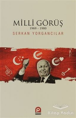 Milli Görüş - 1