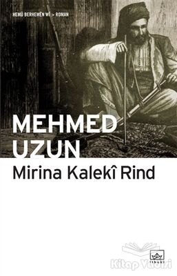 Mirina Kaleki Rind - 1