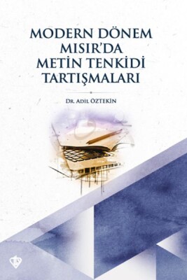 Modern Dönem Mısır’da Metin Tenkidi Tartışmaları - Türkiye Diyanet Vakfı Yayınları
