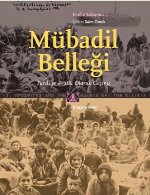 Mübadil Belleği - 1