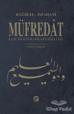 Müfredat Kur’an Kavramları Sözlüğü - Pınar Yayınları