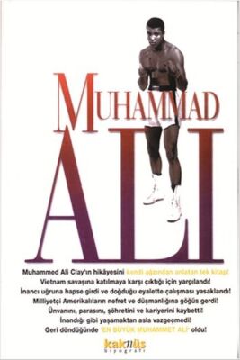 Muhammad Ali - 1