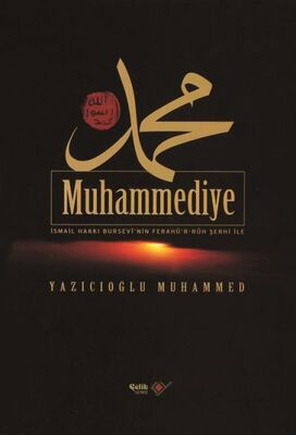 Muhammediye - 1