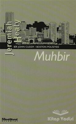 Muhbir - 1