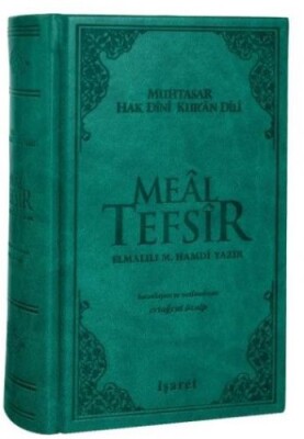 Muhtasar Hak Dini Kur'an Dili Meal Tefsir (11x17) - İşaret Yayınları