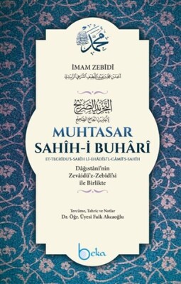 Muhtasar Sahih-i Buhari - Beka Yayınları