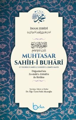 Muhtasar Sahih-i Buhari (Şamua) - 1