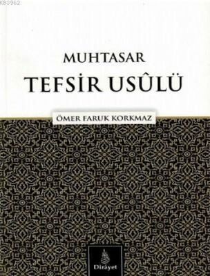 Muhtasar Tefsir Usulü - 1