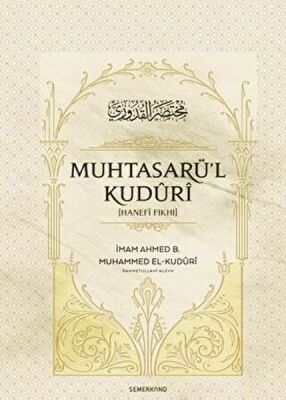 Muhtasarül Kuduri - 1