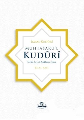 Muhtasaru’l Kuduri - Metin, Çeviri, Açıklama, Şema - 1