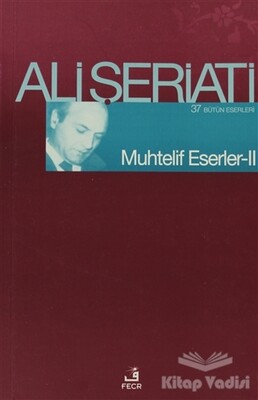 Muhtelif Eserler 2 - Fecr Yayınları