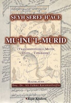 Mu'inü'l Mürid - 1