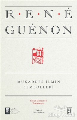 Mukaddes İlmin Sembolleri - Ketebe Yayınları