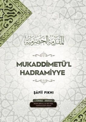 Mukaddimetü’l Hadramiyye - Semerkand Yayınları