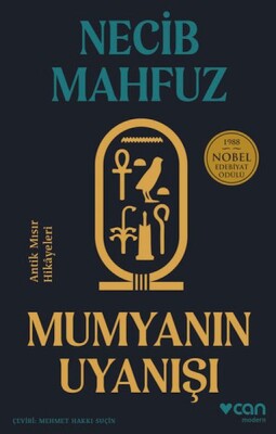 Mumyanın Uyanışı - Can Sanat Yayınları