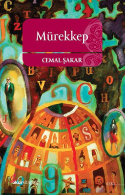 Mürekkep - Okur Kitaplığı