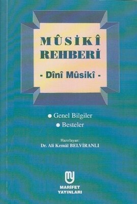 Musiki Rehberi - Dini Musiki - Marifet Yayınları