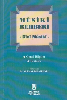 Musiki Rehberi - Dini Musiki - 1