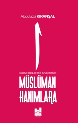 Müslüman Hanımlara - Mgv Yayınları