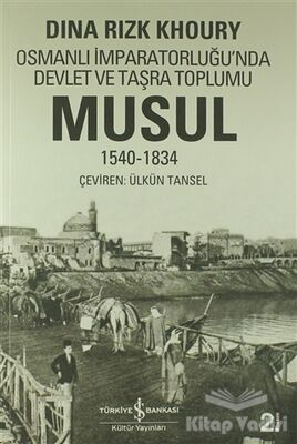 Musul 1540 -1834 - 1