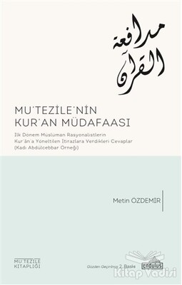 Mu'tezile'nin Kur'an Müdafaası - 1