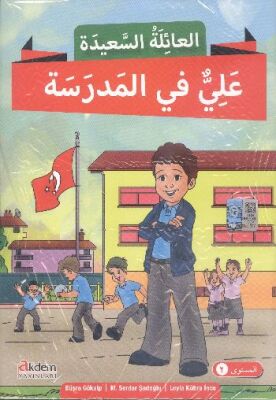 Mutlu Aile Arapça Hikayeler Serisi (4 Kitap+1 Cd) (2. Kur) - 1