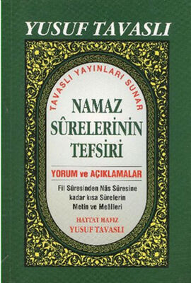 Namaz Surelerinin Tefsiri (B39) - 1