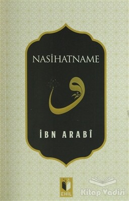 Nasihatname - Ehil Yayınları