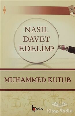 Nasıl Davet Edelim? - 1