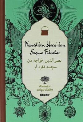 Nasreddin Hoca'dan Seçme Fıkralar (Osmanlıca-Türkçe) - 1