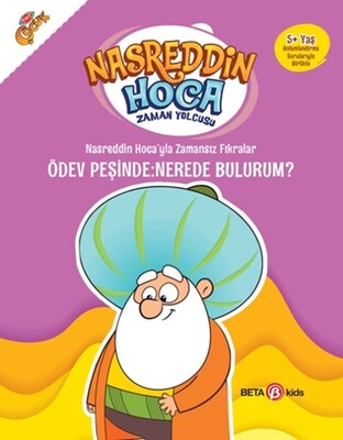 Nasreddin Hoca’yla Zamansız Fıkralar - Ödev Peşinde: Nerede Bulurum? - Beta Kids