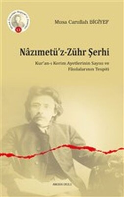 Nazımetüz-Zühr Şerhi - Ankara Okulu Yayınları