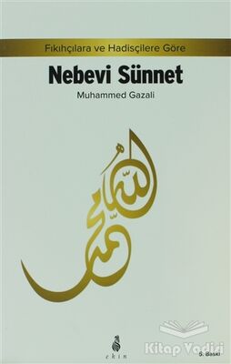 Nebevi Sünnet - 1