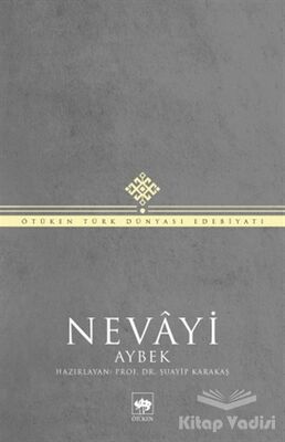 Nevayi - 1