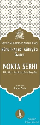 Nokta Şerhi - H Yayınları