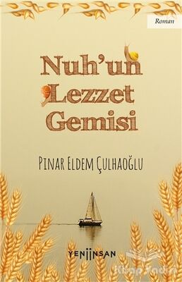 Nuh’un Lezzet Gemisi - 1