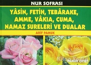 Nur Sofrası Yasin Yarım Defter (Yas-136/P14) - Pamuk Yayıncılık