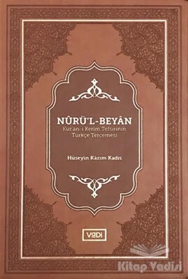 Nurü’l-Beyan - Vadi Yayınları