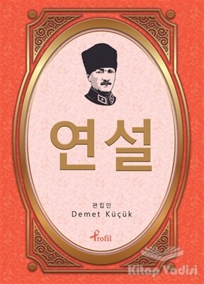 Nutuk - Korece Seçme Hikayeler - Profil Kitap