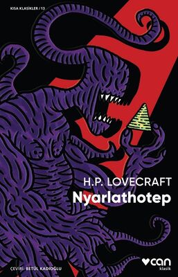 Nyarlathotep - 1